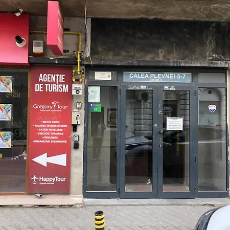 Old - Апартаменти *